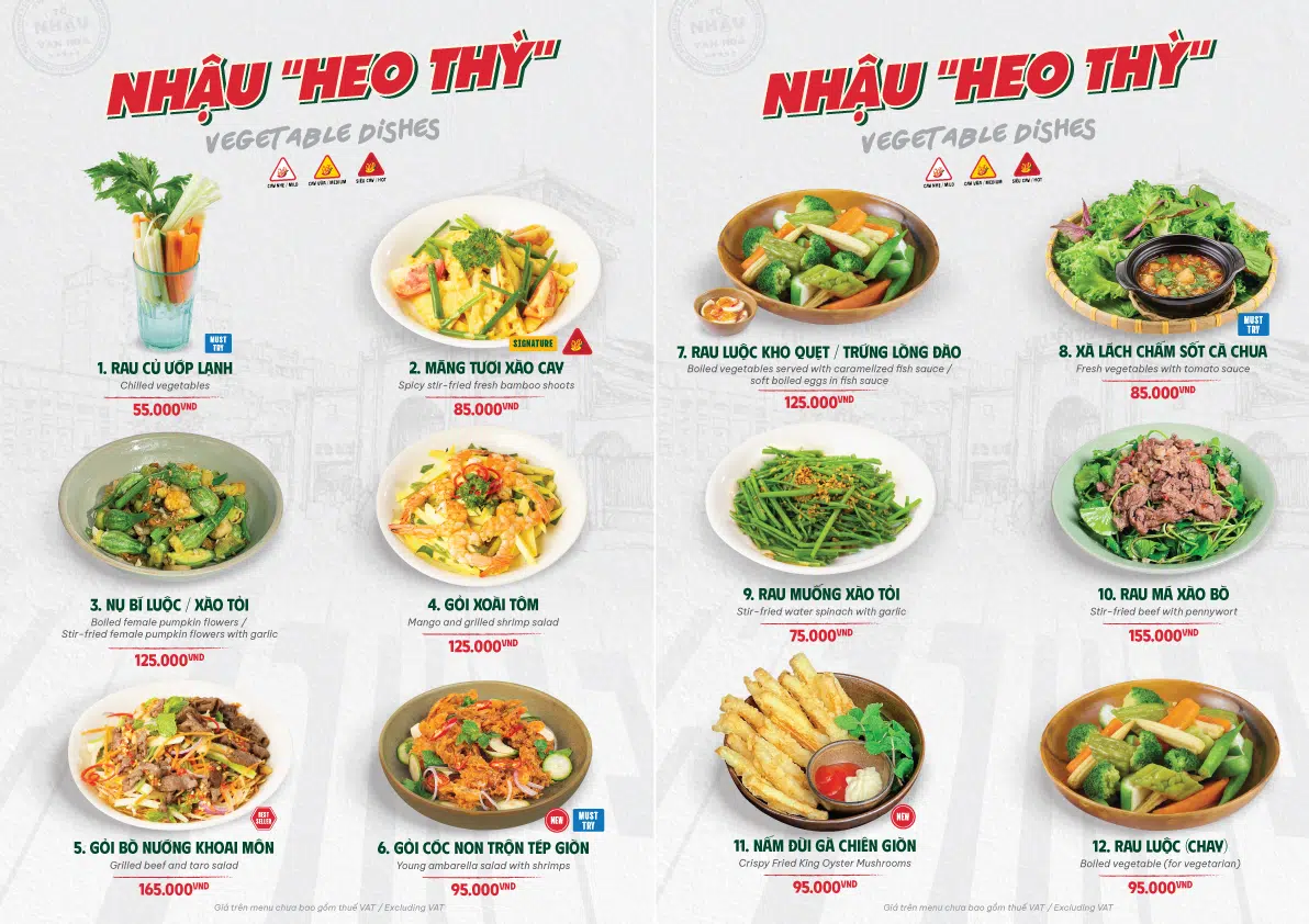 MENU-QR-1