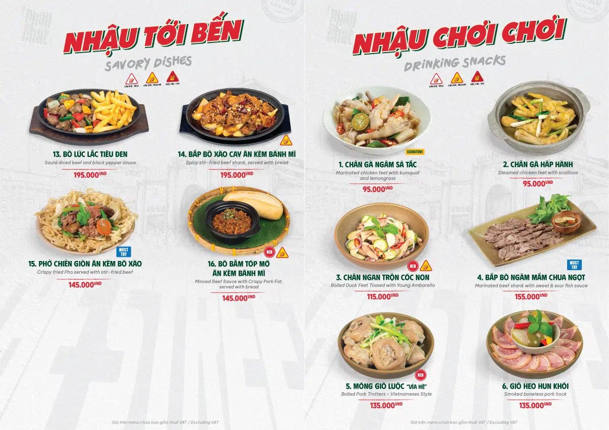 MENU-QR-3